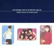 (3-Pack Set) Chiharu Niiyama / Yuka Fukata : 6 persons in total / Kyoko HIP Memorial Special Telephone Card Set (with Mount)