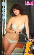 【単品】 「柳ゆり菜」 BOMB 2016年4月号 全プレ
