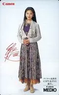 常盤貴子「Canon MEDIO」