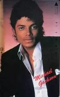 「マイケル・ジャクソン」
