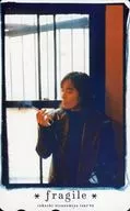 宇都宮隆「fragile takashi utsunomiyatour'98」