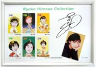 (6件组)广末凉子「Ryoko Hirosue Collection[带画框/生写真]」Weeklyぴあ株式会社