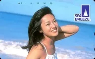 Kyoko Fukata "SEA BREEZE"
