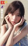 "Hori 未央奈 (Nogizaka46)" EX Taishu, edição de Julho de 2019, Zenpre