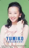 高桥由美子「YUMIKKO TAKAHASHI」