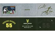 Hideki Matsui / 3 persons in total "GIANTS HIDEKI MATSUI / Yomiuri Giants [with Mount]"