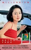 Akiko Yada' JOMO'