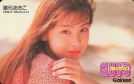 "Hinagata akiko" Gibi Gai