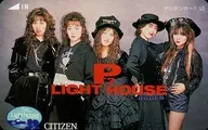 Atsuko Watanabe / Kaori Okui (Kaori Kishiya) / Kanako Nakayama / 5 people in total "P2 LIGHT HOUSE/PRINCESS PRINCESS"