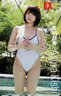 EX大眾