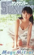 Mayu Mitsui' Weekly Young Sunday Kayu-Pre