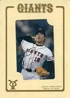 「上原浩治/読売ジャイアンツ [台紙付き]」