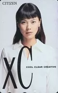 Makiko Esumi "CITIZEN XC COOL CLEAR CREATIVE"