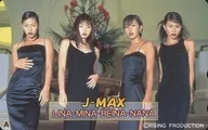 NANA / LINA / Reina / total 4 personas "J-MAX/MAX"