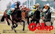 USEI Top Run/河內洋/其他周刊Gallop