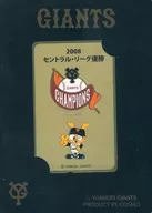 Giabbit "2008 Central League Champions/GIANTS / Yomiuri Giants [with mount]" 2008 Central League Championship Memorial / Gold