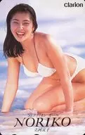 Yoshiko Tachikawa "93 Clarion Girl Nori KO"