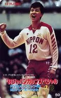 Shunichi Kawai "TV Asahi' 88 Japan Cup Special FIVB Olympic Four Strong Men's and Women Volleyball Tournament"