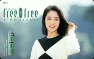 高木美保「free ＆ free」
