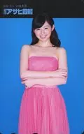 「小池里奈」 週刊アサヒ芸能