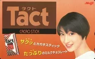 広末涼子「Meiji Tact タクト CACAO STICK」