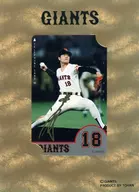 桑田真澄「GIANTS 18/読売ジャイアンツ [台紙付き]」