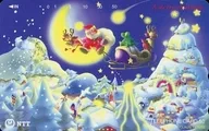Santa Claus / Reno "SANTA CLAUS HOUSE"