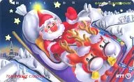 Santa Claus / Reindeer "Santa Claus House"