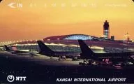 "KANSAI INTERNATIONAL AIRPORT 105 frequency"