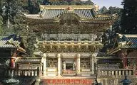 Puerta de Yomeimon del mausoleo Toshougu de Nikko-jo (Tesoro Nacional)
