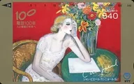 "Jean-Pierre Casiñol 540 grados" Teléfono 100 años Hacia el futuro de las personas y la información