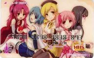 【魔法少女まどか☆マギカ】MHSカード(藤枝雅)/あとりえ雅