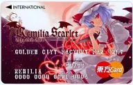 [Proyecto Oriental] tarjeta oro Oriental (segunda edición) Remilia (versión GCF / Tomoe Rokuhata) / Golden City Factory & MUP (Team Lexus)