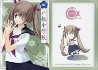 【オリジナル】コレクションカードNo.2 さやか/戸坂中学校(雨音颯) C77/CompREX