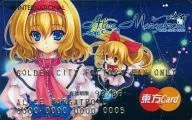 【東方Project】東方ゴールドカード アリス(Riv/初版) 博麗神社例大祭SP/Golden City Factory＆MUP(チームレクサス)
