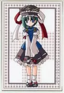 【東方Project】ラミネートカード 四季映姫・ヤマザナドゥ(INAO) 2007/ごうるでんようぐると