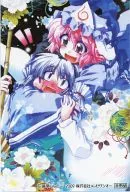 【東方Project】東方コレクションカード 西行寺幽々子＆魂魄妖夢(高菜しんの) 東方収集札祭/メッセサンオー