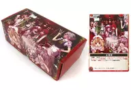 【東方Project】夢幻公式ストレイジボックス ver紅魔館(Hitoto*) COMIC1☆3/AT project