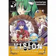 【東方Project】Phantom Magic Vision～洩矢の王国～ /M.I.W