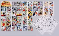 【燃燒之筆】燃燒筆！歌牌(島本和彥)C57/URASIMAMOTO(烏拉島本)
