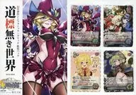 [SENKIZESSHOU SYMPHOGEAR] Expansion Pack World Without signpost Ver Carroll Marles Deenheim & Elfnine (Nico & mai & Sawdust) C89 / Important Studio