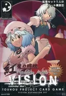【東方Project】Phantom Magic Vision～紅魔の睥睨～ 旧パッケージ版 [2-5] /M.I.W