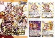 [SENKIZESSHOU SYMPHOGEAR] Expansion Pack Package Chronicle TACHIBANA Hibiki (As' Maria) C92 / Important Studio