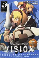 【東方Project】Phantom Magic Vision ベーシックセット [1-7] /M.I.W