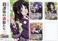 【戦姫絶唱シンフォギア】拡張パック 放課後の歌姫たち 風鳴翼＆小日向未来＆マリア・カデンツァヴナ・イヴ(ひな姫) SUPER COMIC CITY 25/重大工房
