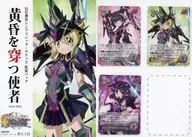 【戦姫絶唱シンフォギア】拡張パック 黄昏を穿つ使者 月読調＆暁切歌＆小日向未来(Asまりあ) SUPER COMIC CITY 25/重大工房