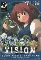 【東方Project】Phantom Magic Vision 幻想の四季 旧パッケージ版 4-3 /M.I.W