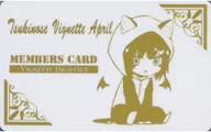 [Gabriel Drop-Out] VigNet Members Card Vigne (Ukami) C104 / Resort Ukami