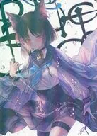 [Blue Archive] Hologram Trading Card Kiryu Kikyo (Kobayashi 由高) C103 / アレマテオレマ