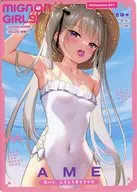 【オリジナル】トレーディングカード MWColection 011 AME(mignon) /MIGNON WORKS